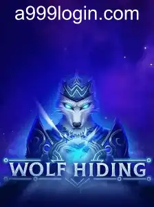 WolfHiding